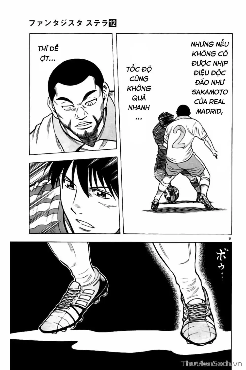 Truyện Tranh Vũ Điệu Trên Sân Cỏ - Fantasista Stella trang 2