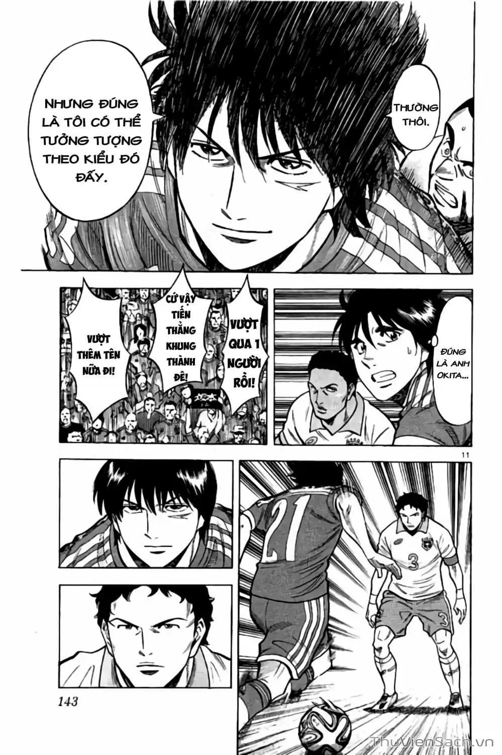 Truyện Tranh Vũ Điệu Trên Sân Cỏ - Fantasista Stella trang 2