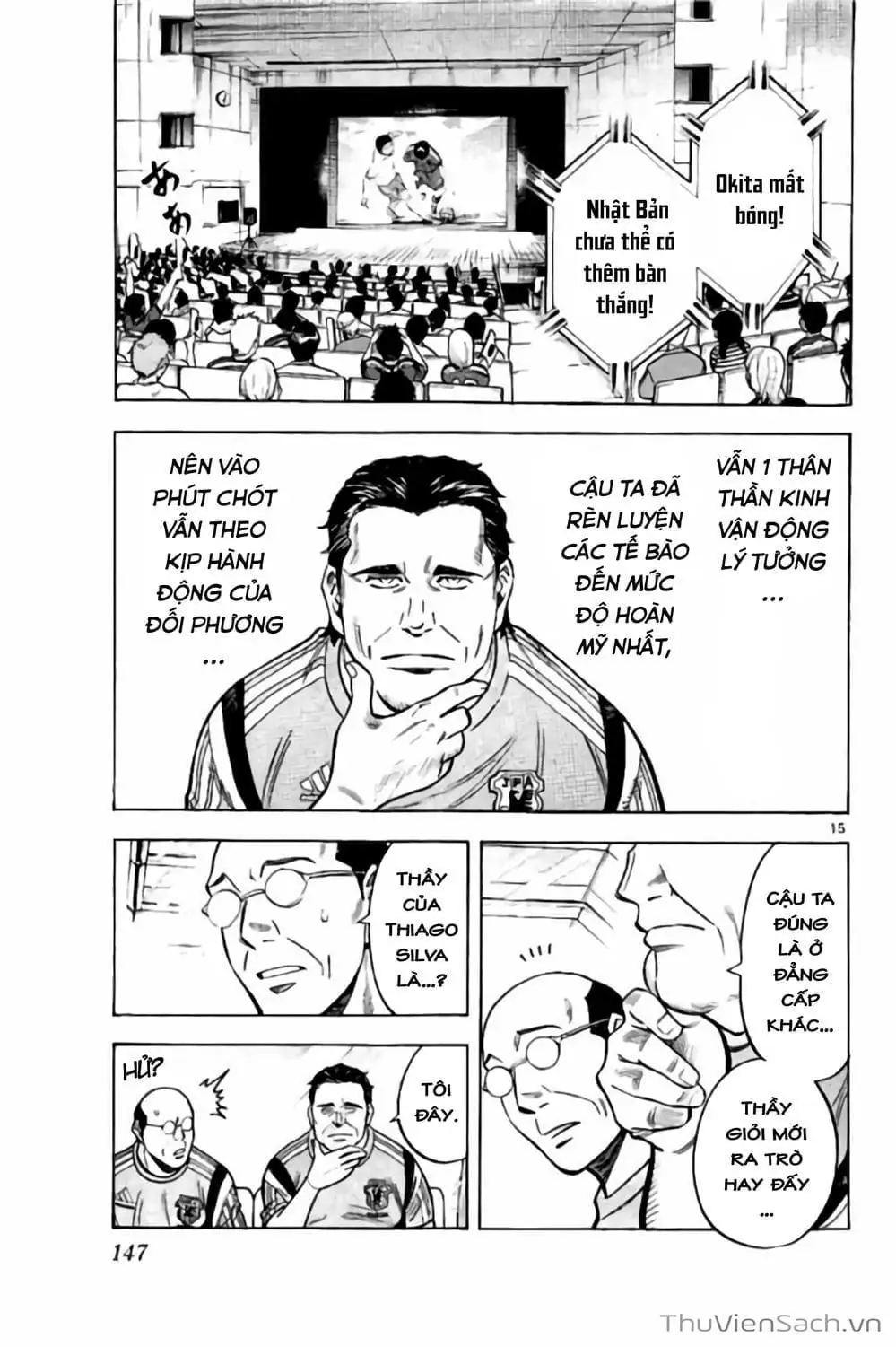 Truyện Tranh Vũ Điệu Trên Sân Cỏ - Fantasista Stella trang 2