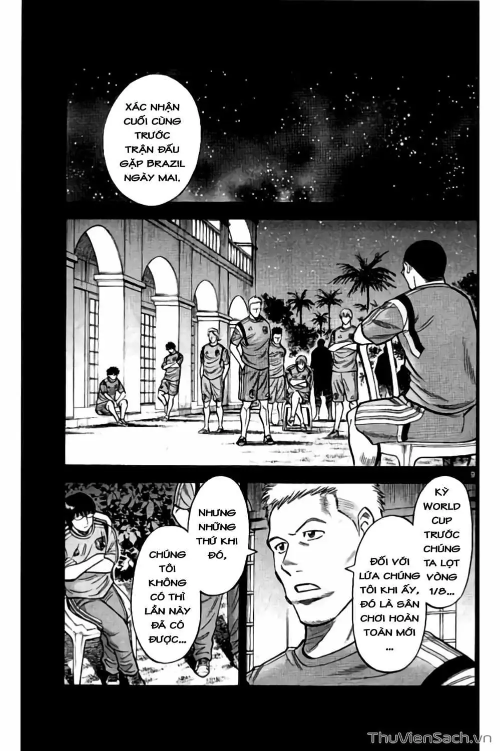 Truyện Tranh Vũ Điệu Trên Sân Cỏ - Fantasista Stella trang 2