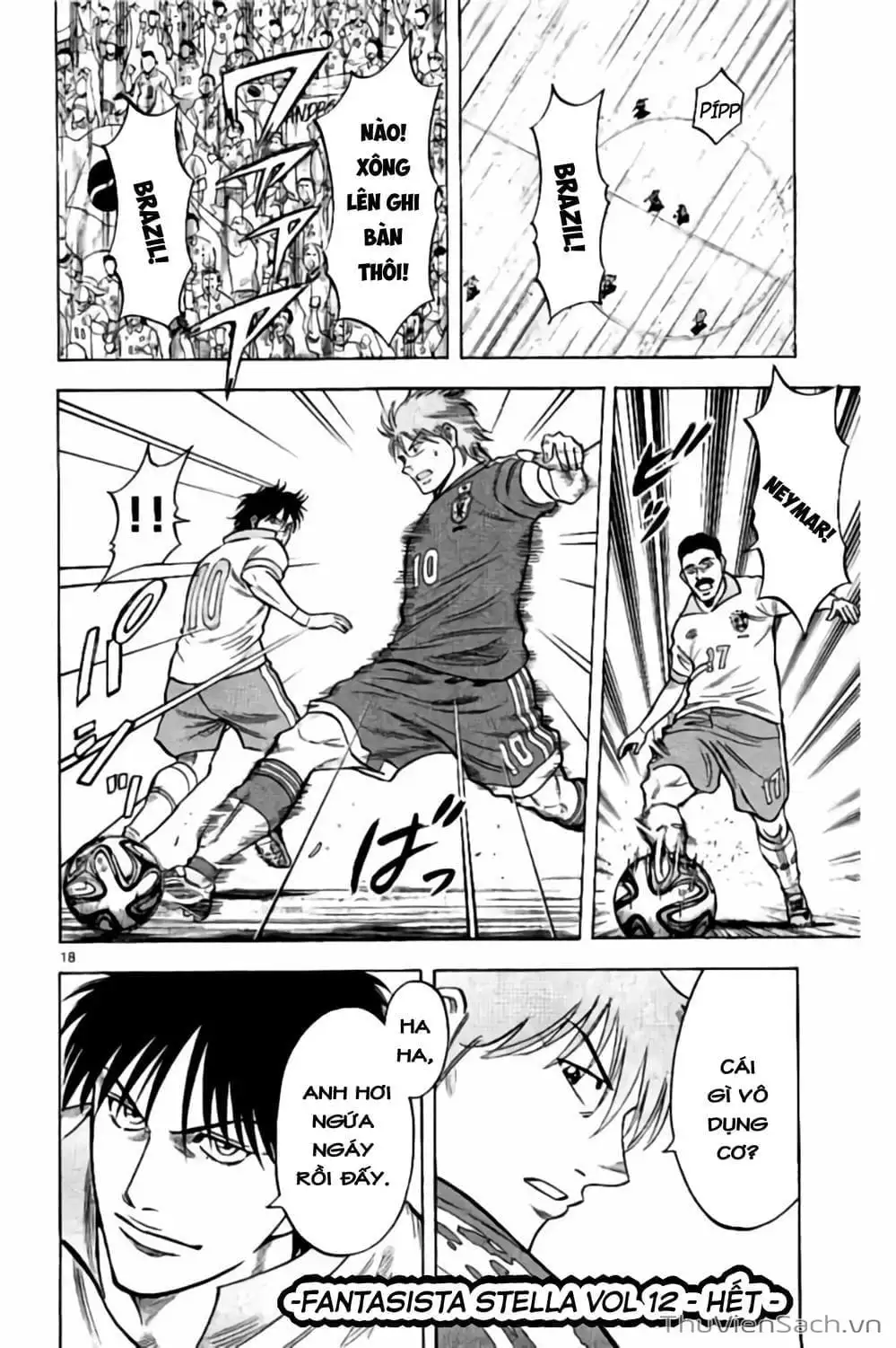 Truyện Tranh Vũ Điệu Trên Sân Cỏ - Fantasista Stella trang 2