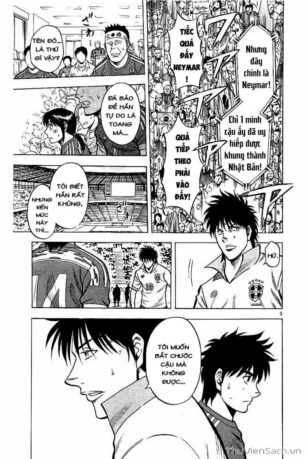 Truyện Tranh Vũ Điệu Trên Sân Cỏ - Fantasista Stella trang 2