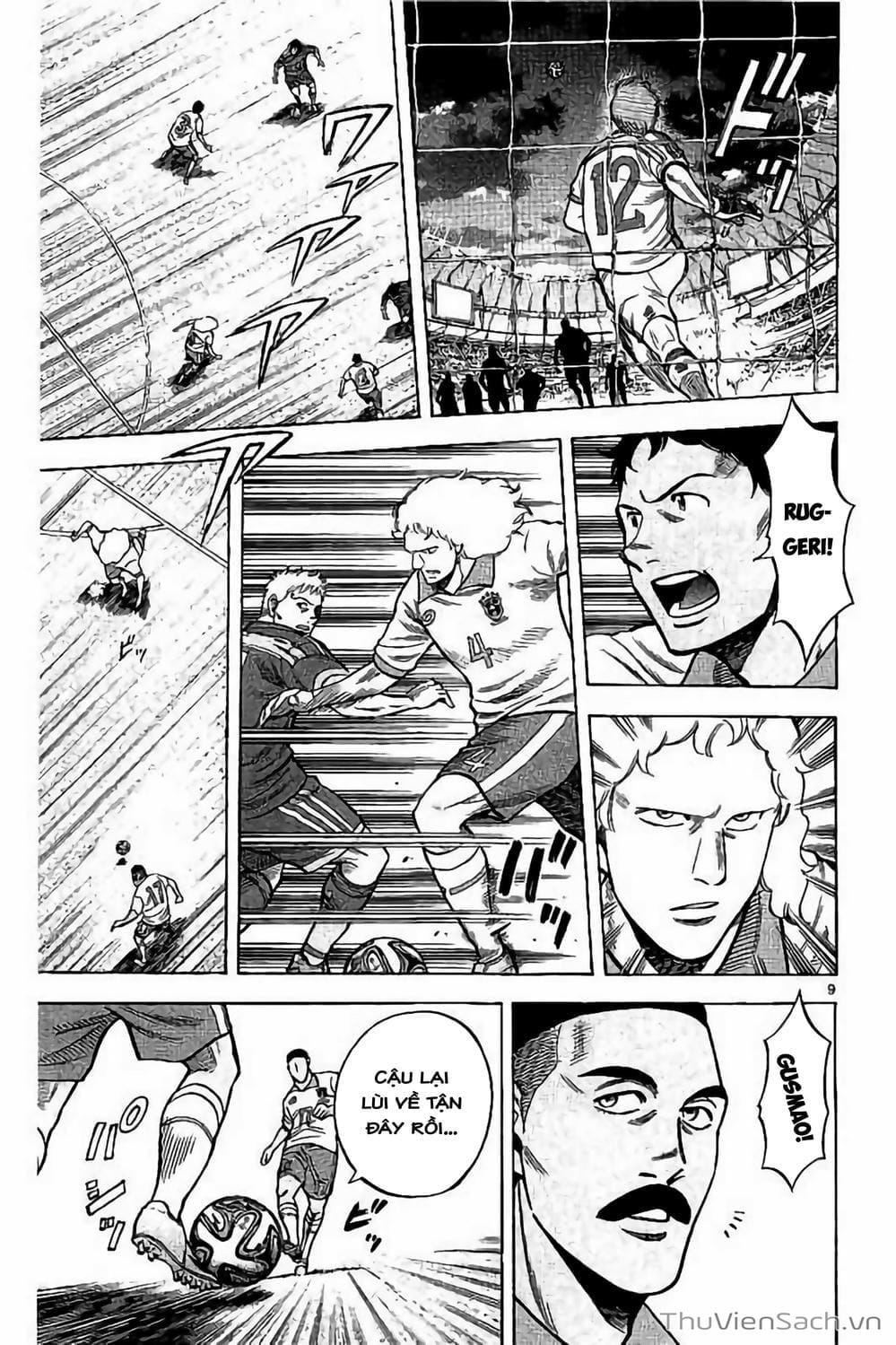 Truyện Tranh Vũ Điệu Trên Sân Cỏ - Fantasista Stella trang 2