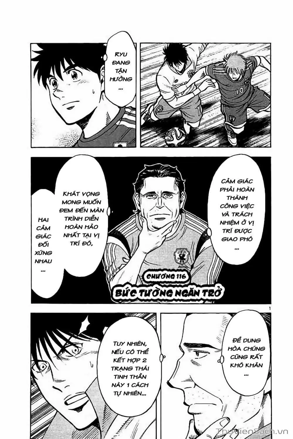 Truyện Tranh Vũ Điệu Trên Sân Cỏ - Fantasista Stella trang 2