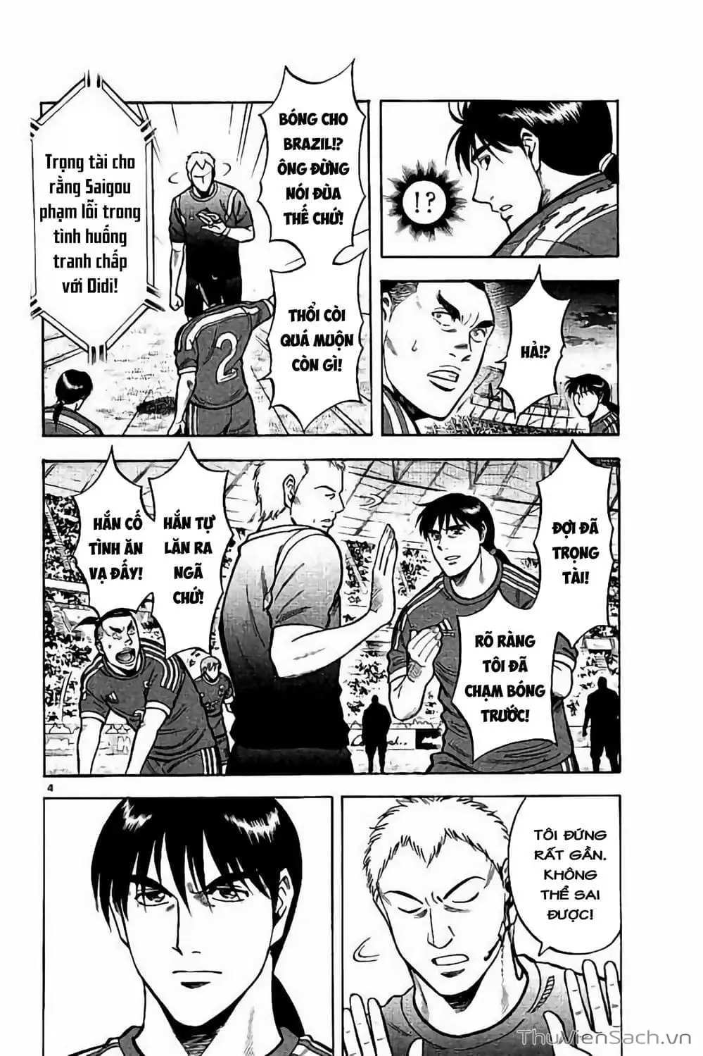 Truyện Tranh Vũ Điệu Trên Sân Cỏ - Fantasista Stella trang 2