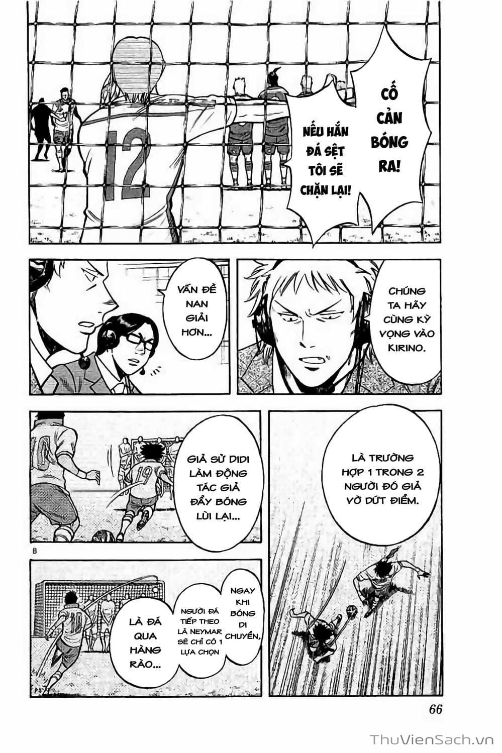 Truyện Tranh Vũ Điệu Trên Sân Cỏ - Fantasista Stella trang 2