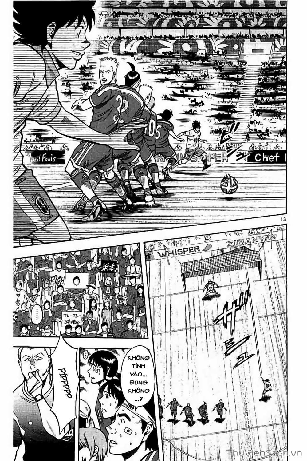 Truyện Tranh Vũ Điệu Trên Sân Cỏ - Fantasista Stella trang 2