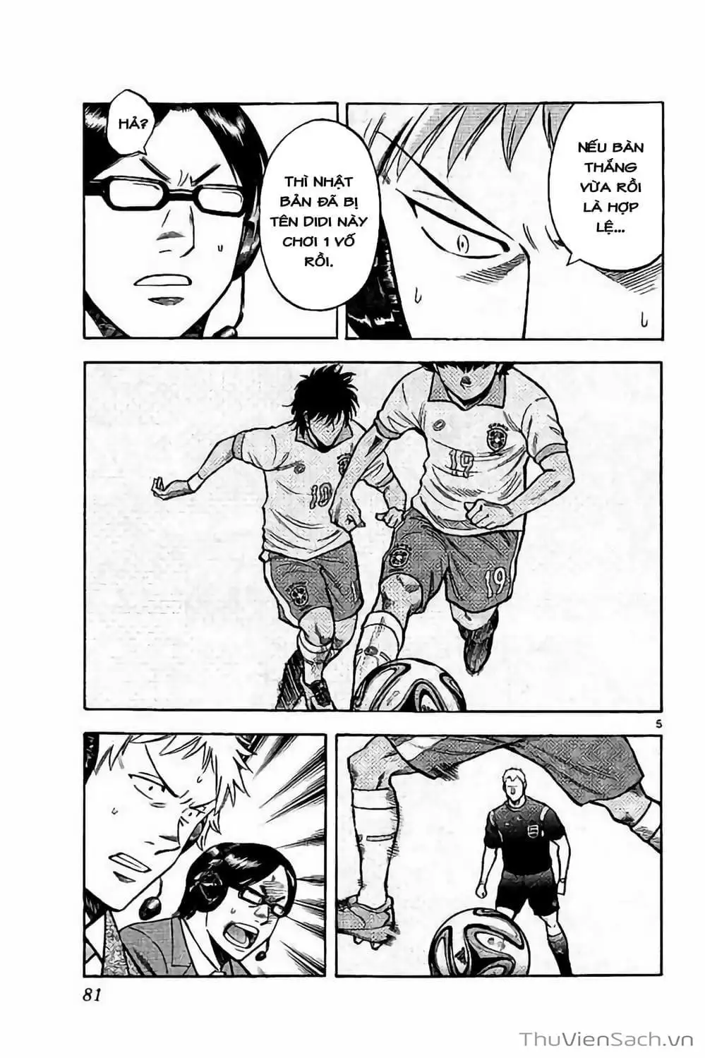 Truyện Tranh Vũ Điệu Trên Sân Cỏ - Fantasista Stella trang 2