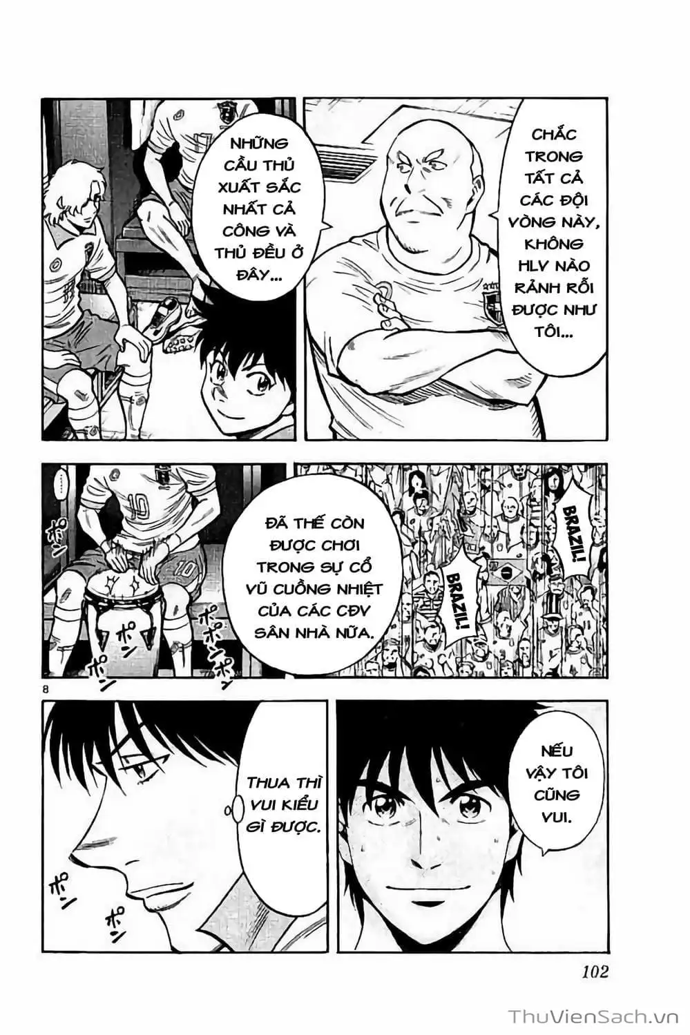 Truyện Tranh Vũ Điệu Trên Sân Cỏ - Fantasista Stella trang 2