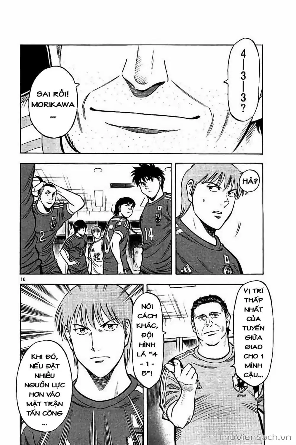 Truyện Tranh Vũ Điệu Trên Sân Cỏ - Fantasista Stella trang 2