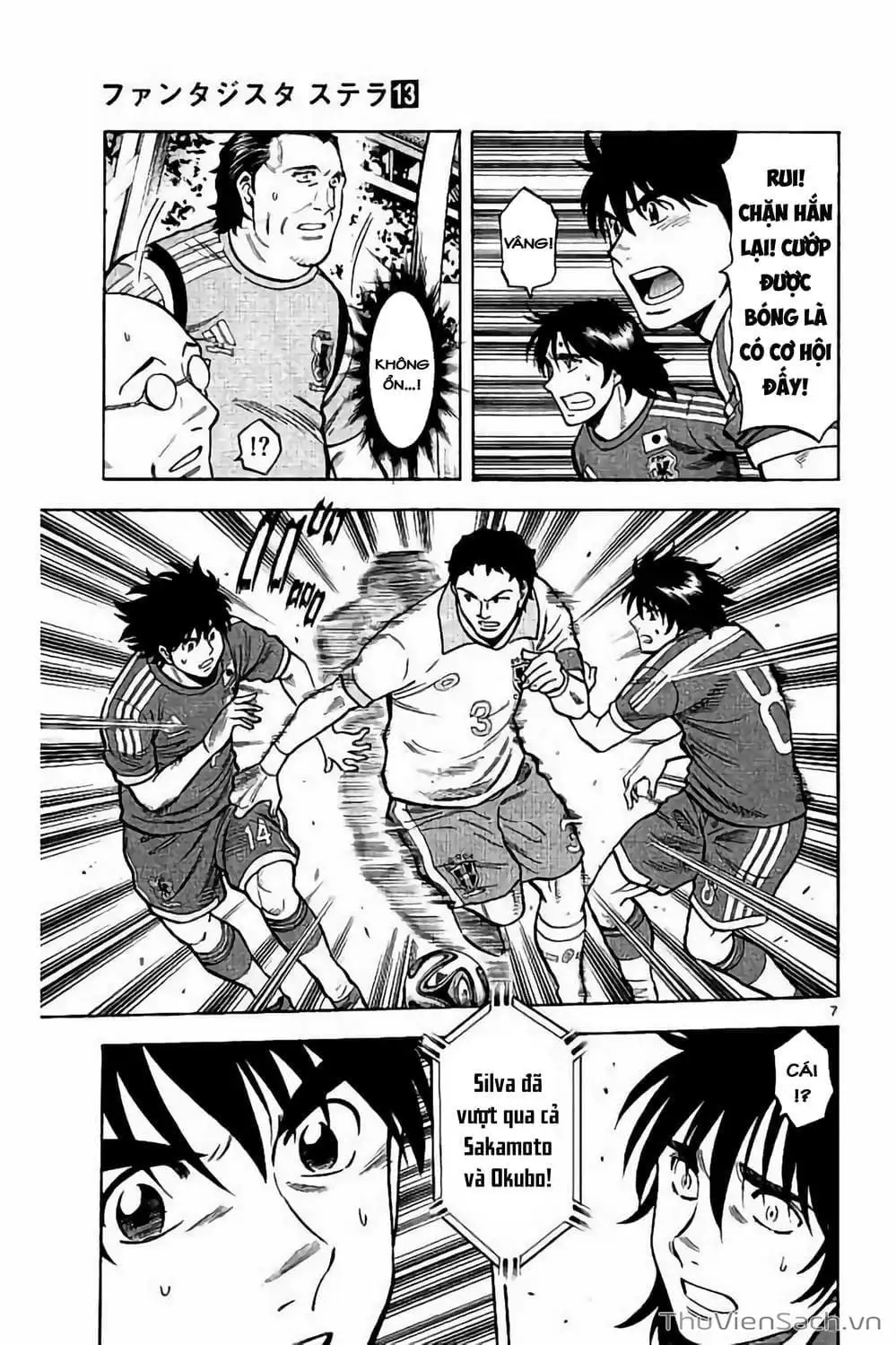 Truyện Tranh Vũ Điệu Trên Sân Cỏ - Fantasista Stella trang 2