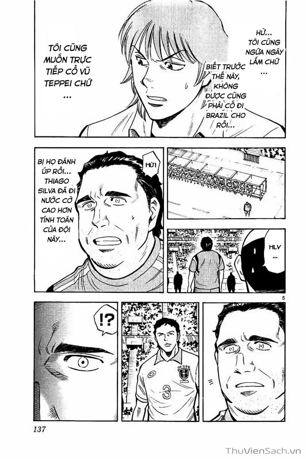 Truyện Tranh Vũ Điệu Trên Sân Cỏ - Fantasista Stella trang 2