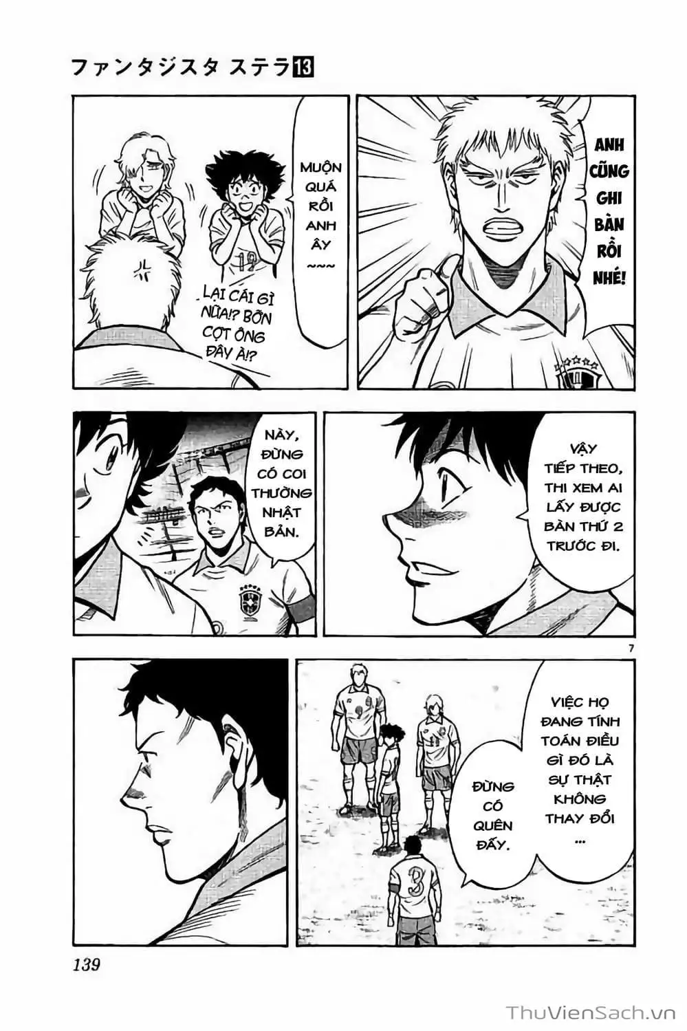 Truyện Tranh Vũ Điệu Trên Sân Cỏ - Fantasista Stella trang 2