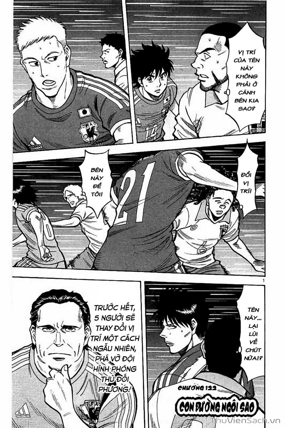 Truyện Tranh Vũ Điệu Trên Sân Cỏ - Fantasista Stella trang 2