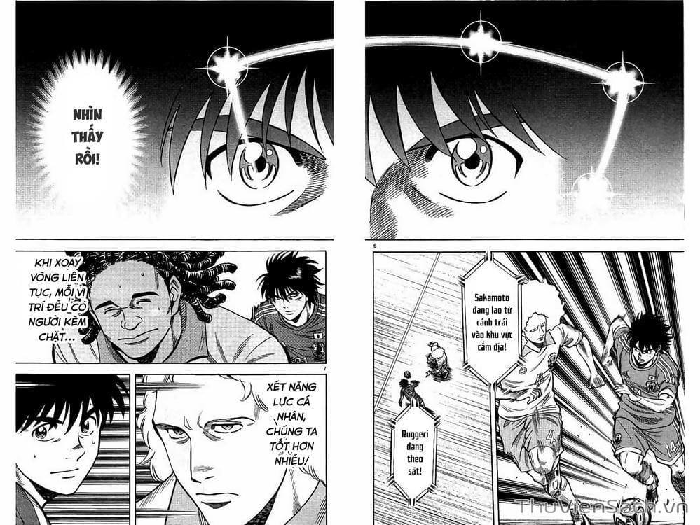 Truyện Tranh Vũ Điệu Trên Sân Cỏ - Fantasista Stella trang 2