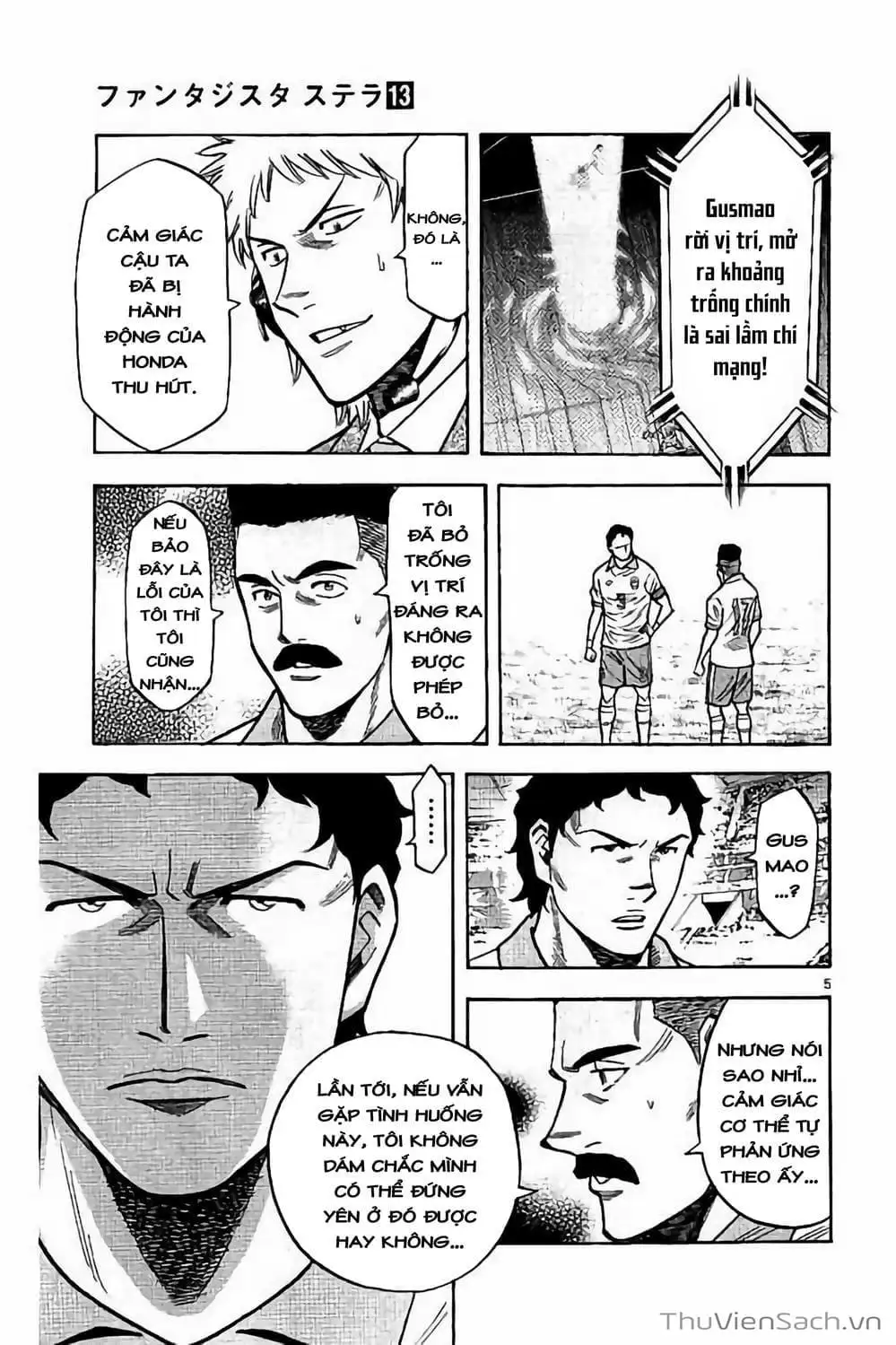 Truyện Tranh Vũ Điệu Trên Sân Cỏ - Fantasista Stella trang 2