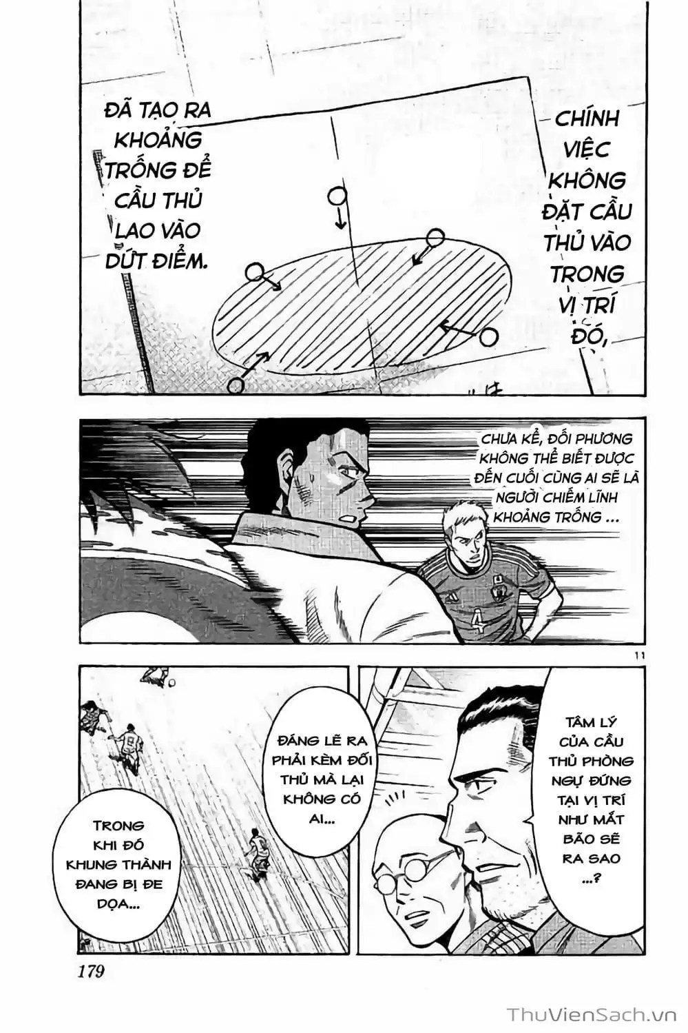 Truyện Tranh Vũ Điệu Trên Sân Cỏ - Fantasista Stella trang 2