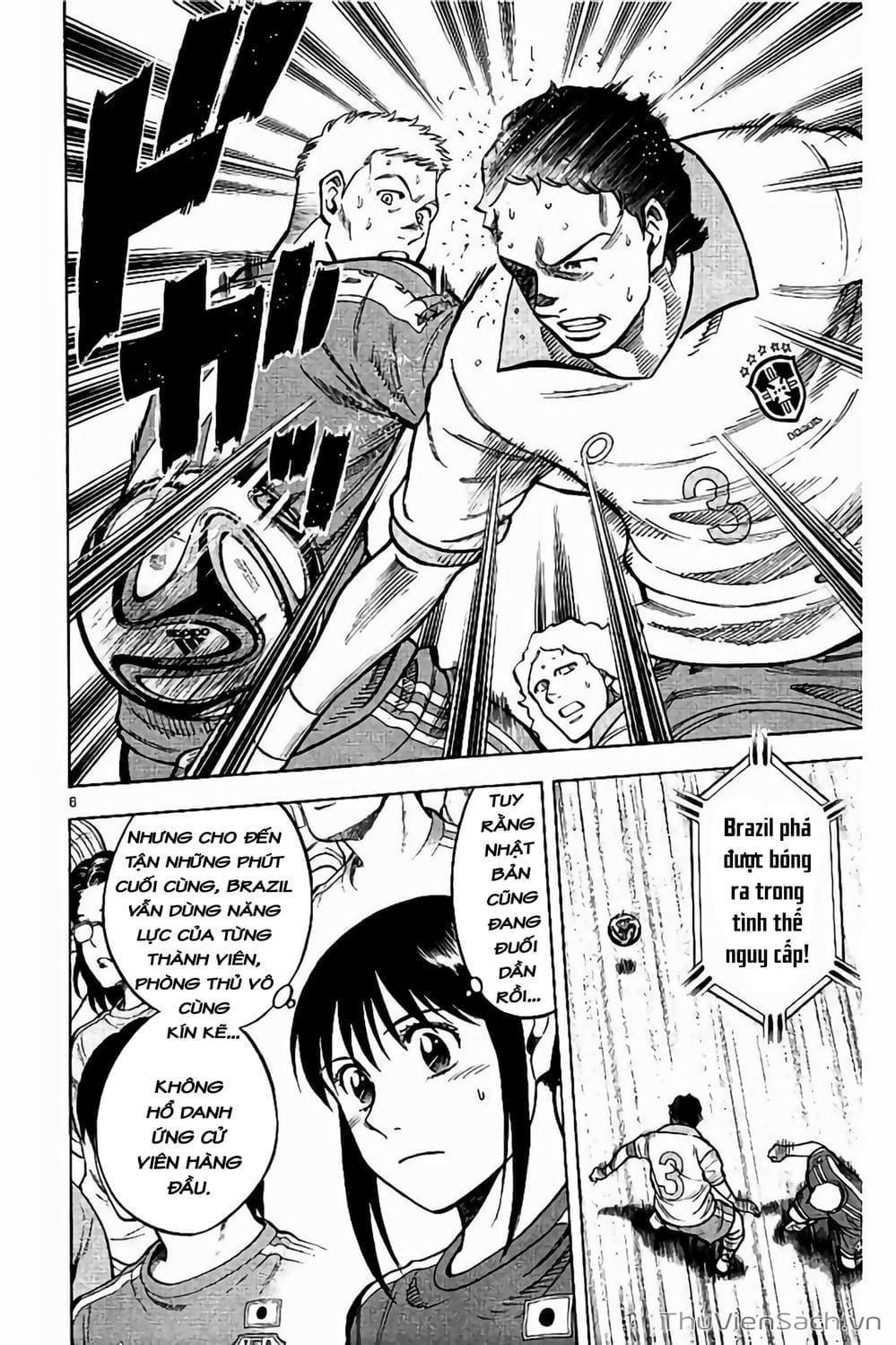 Truyện Tranh Vũ Điệu Trên Sân Cỏ - Fantasista Stella trang 2