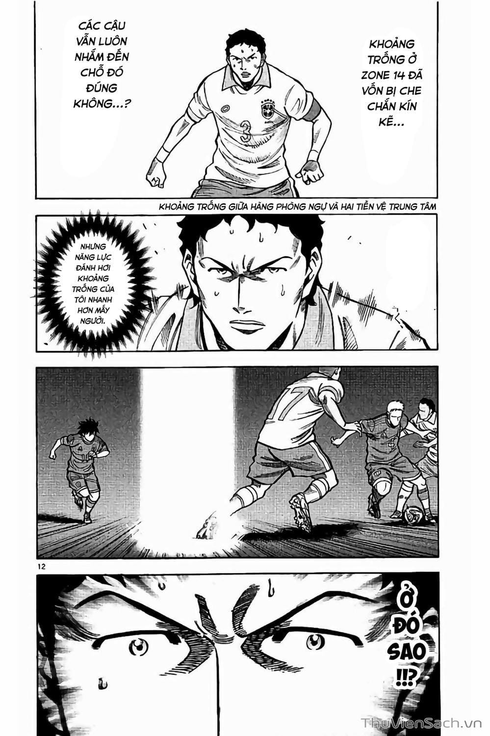 Truyện Tranh Vũ Điệu Trên Sân Cỏ - Fantasista Stella trang 2