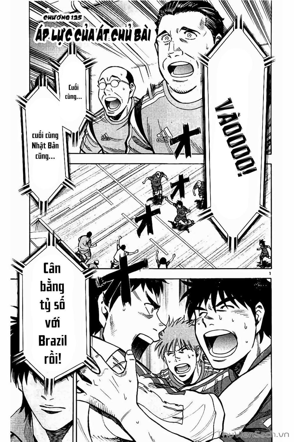 Truyện Tranh Vũ Điệu Trên Sân Cỏ - Fantasista Stella trang 2