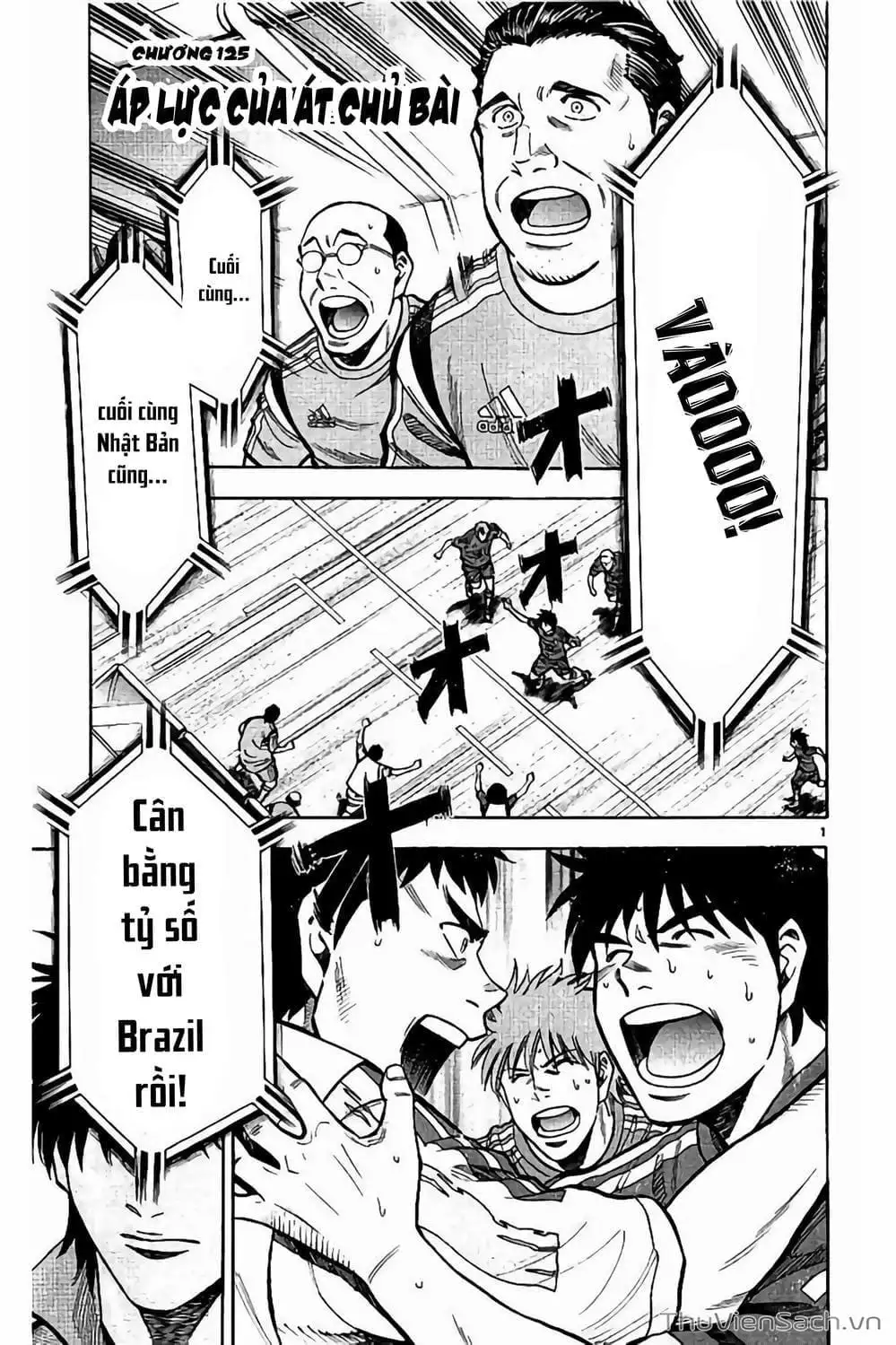 Truyện Tranh Vũ Điệu Trên Sân Cỏ - Fantasista Stella trang 2