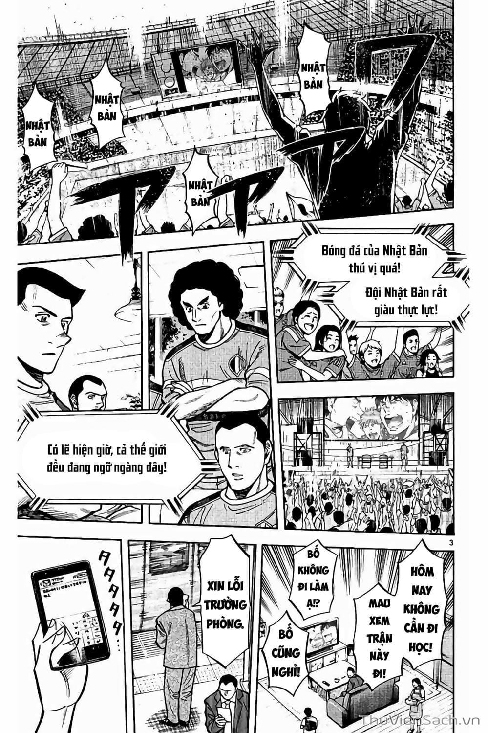 Truyện Tranh Vũ Điệu Trên Sân Cỏ - Fantasista Stella trang 2