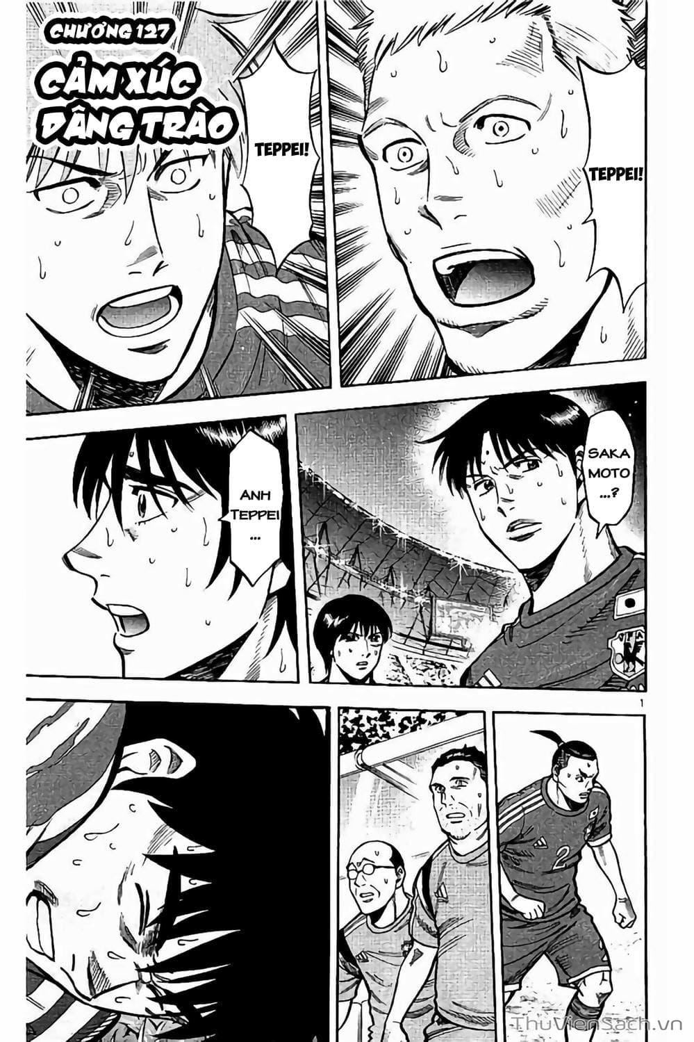 Truyện Tranh Vũ Điệu Trên Sân Cỏ - Fantasista Stella trang 2