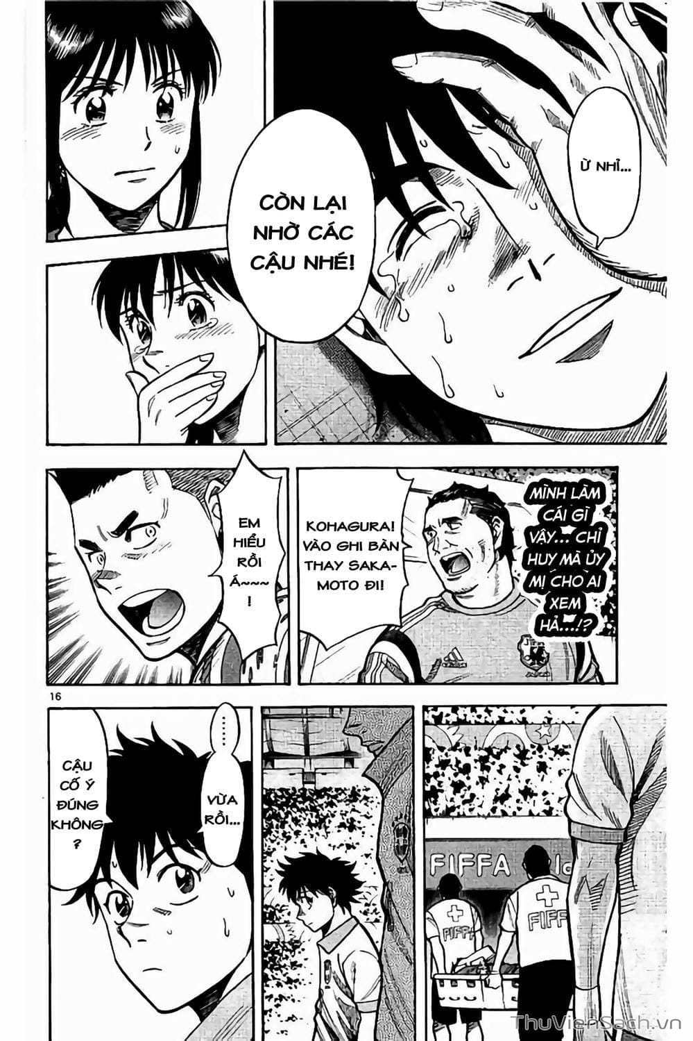 Truyện Tranh Vũ Điệu Trên Sân Cỏ - Fantasista Stella trang 2