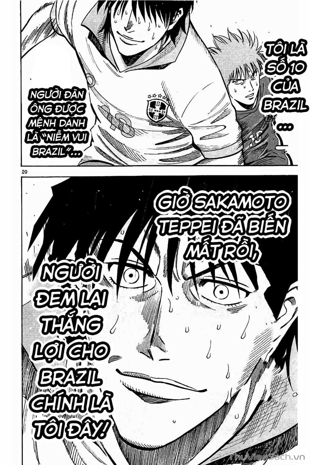 Truyện Tranh Vũ Điệu Trên Sân Cỏ - Fantasista Stella trang 2