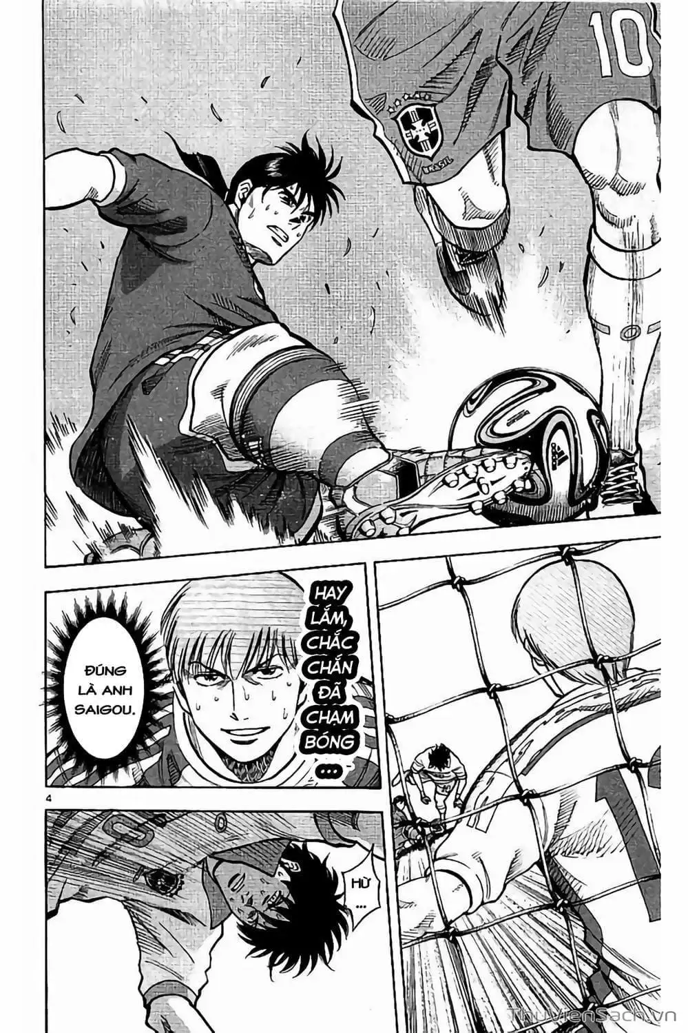 Truyện Tranh Vũ Điệu Trên Sân Cỏ - Fantasista Stella trang 2