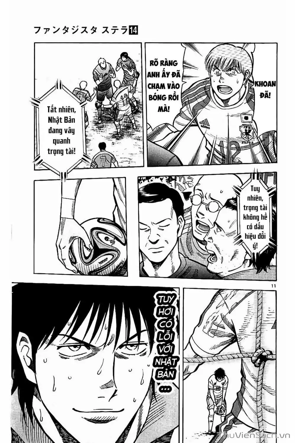 Truyện Tranh Vũ Điệu Trên Sân Cỏ - Fantasista Stella trang 2