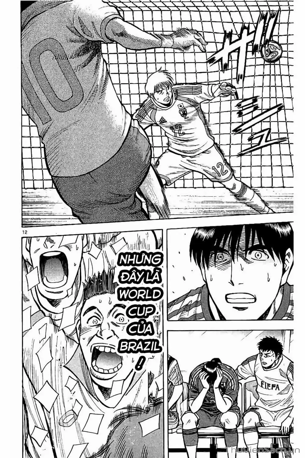 Truyện Tranh Vũ Điệu Trên Sân Cỏ - Fantasista Stella trang 2