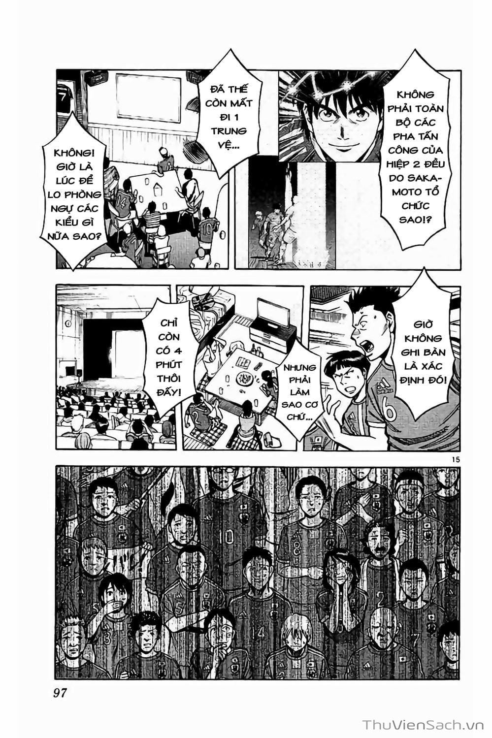 Truyện Tranh Vũ Điệu Trên Sân Cỏ - Fantasista Stella trang 2