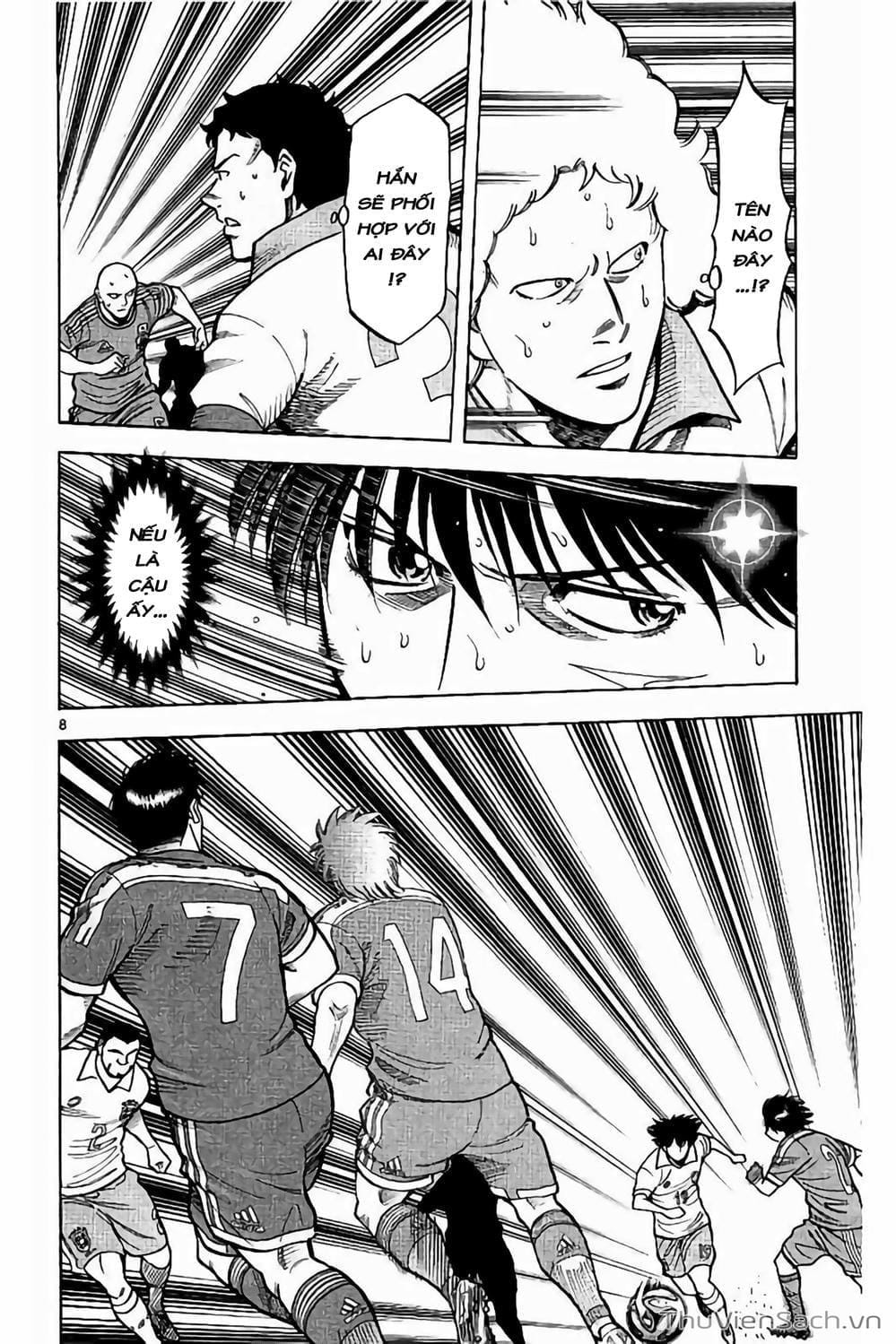 Truyện Tranh Vũ Điệu Trên Sân Cỏ - Fantasista Stella trang 2