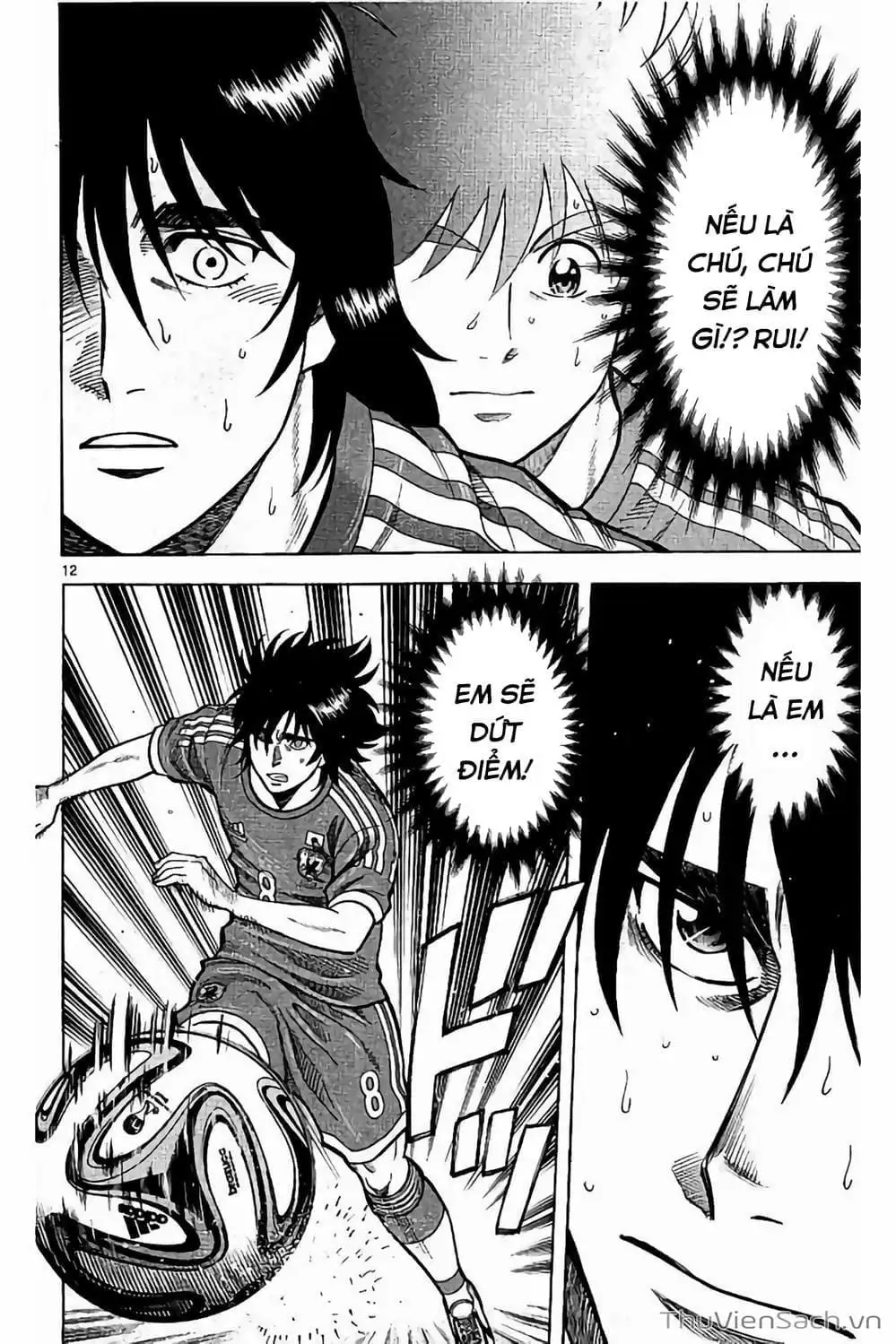 Truyện Tranh Vũ Điệu Trên Sân Cỏ - Fantasista Stella trang 2