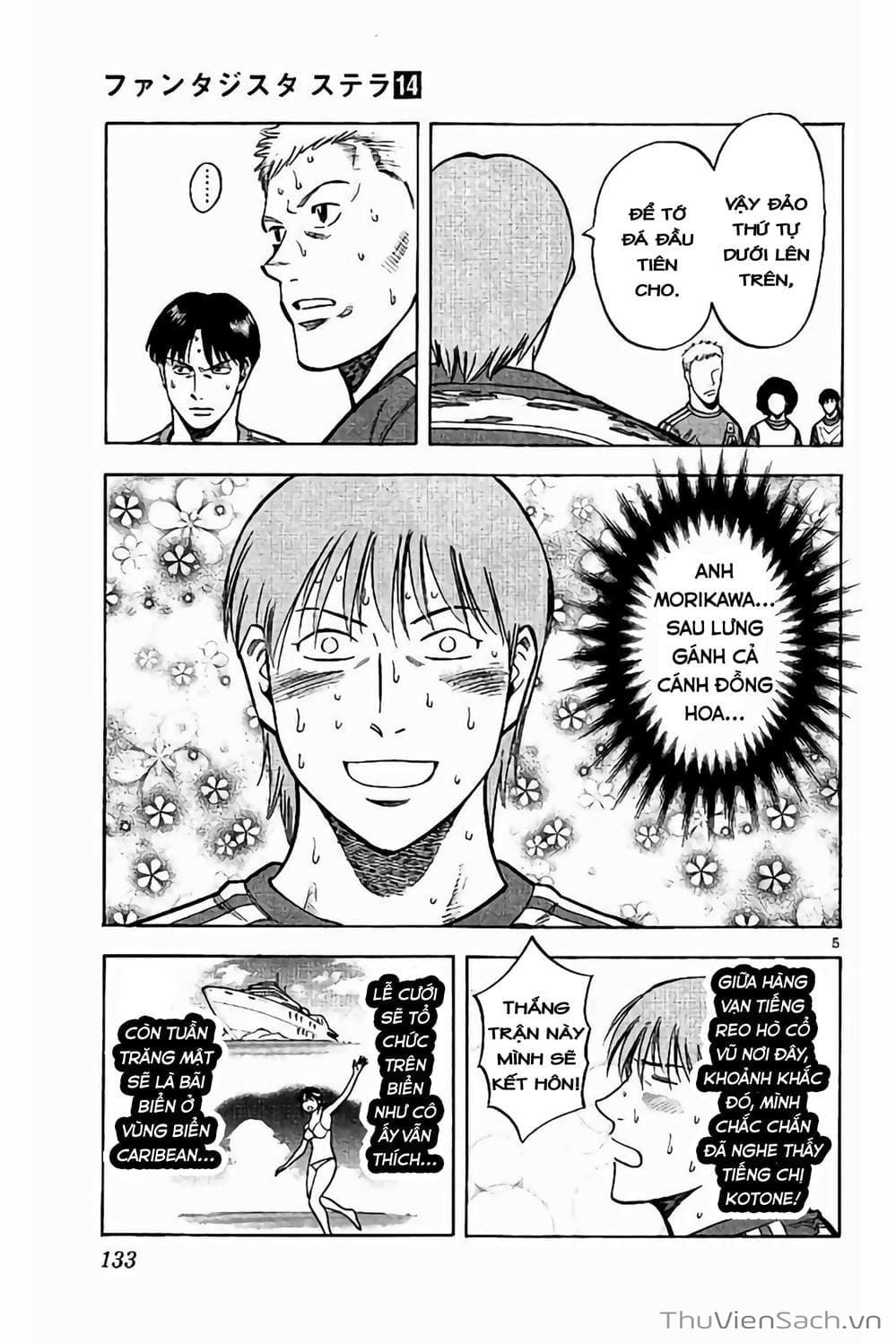 Truyện Tranh Vũ Điệu Trên Sân Cỏ - Fantasista Stella trang 2