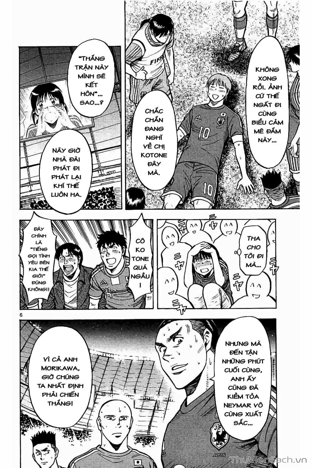 Truyện Tranh Vũ Điệu Trên Sân Cỏ - Fantasista Stella trang 2