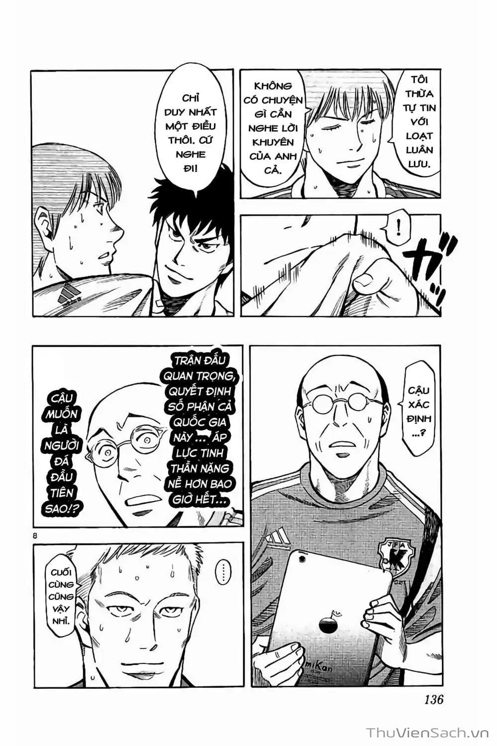 Truyện Tranh Vũ Điệu Trên Sân Cỏ - Fantasista Stella trang 2