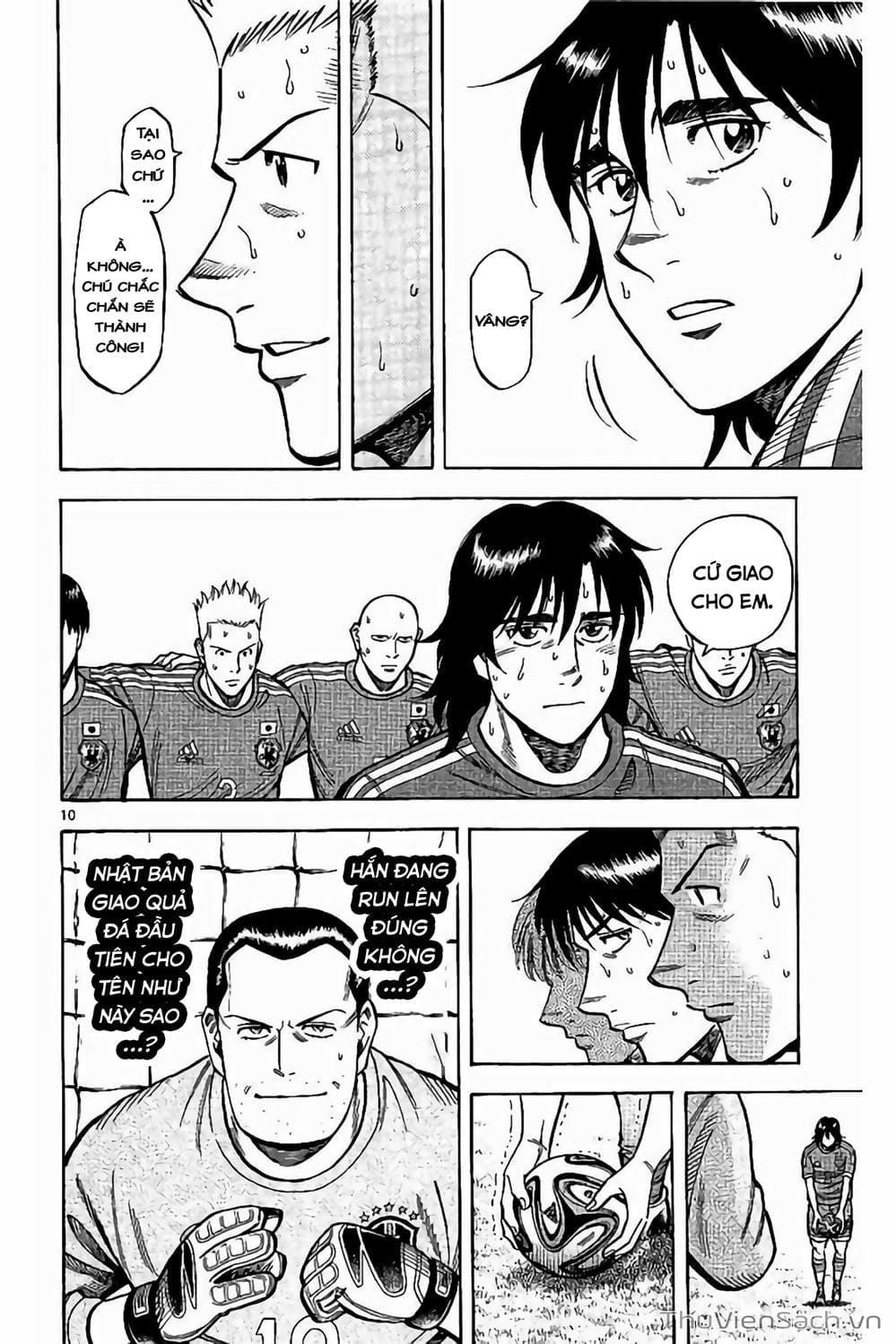 Truyện Tranh Vũ Điệu Trên Sân Cỏ - Fantasista Stella trang 2