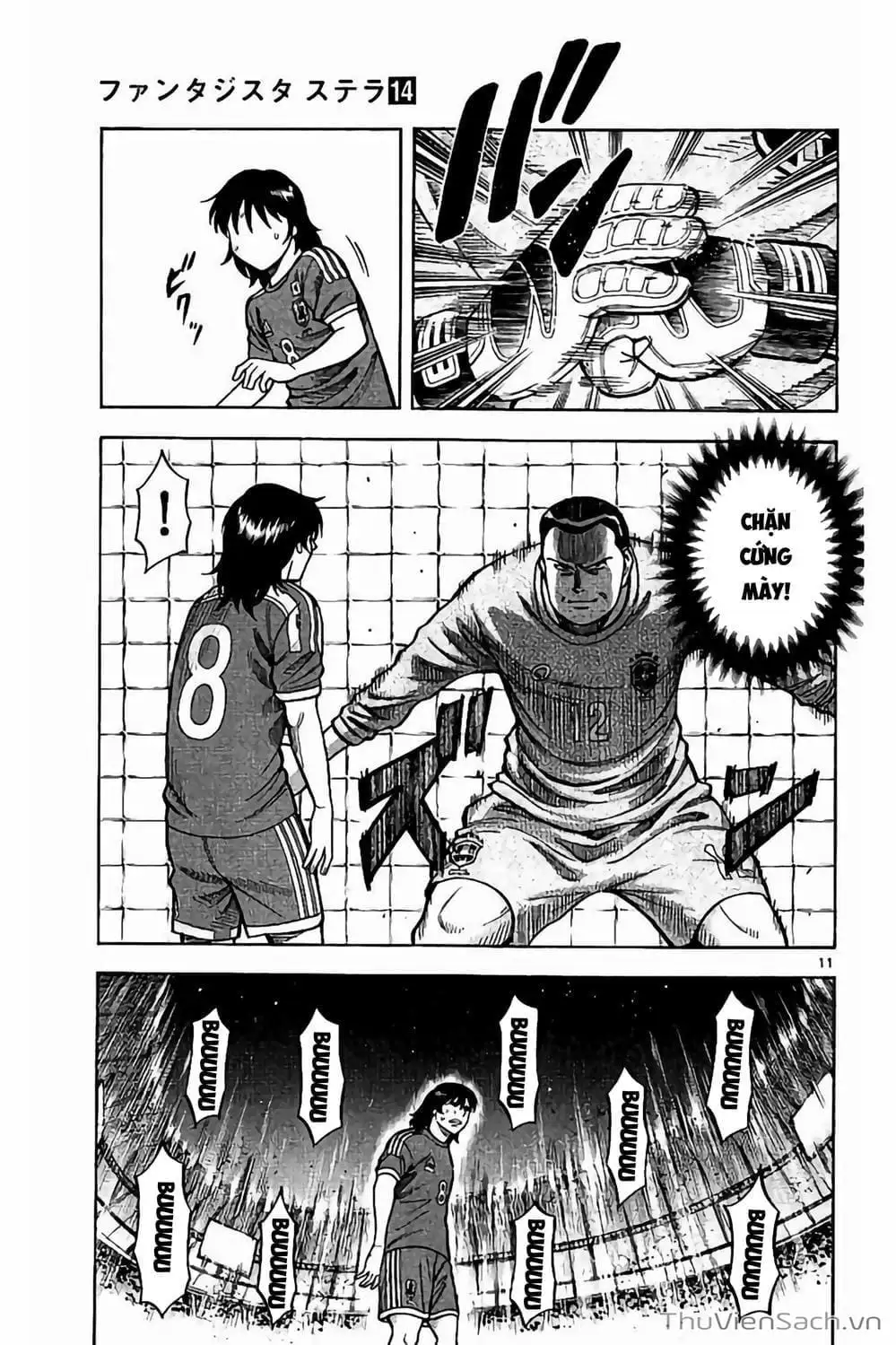 Truyện Tranh Vũ Điệu Trên Sân Cỏ - Fantasista Stella trang 2