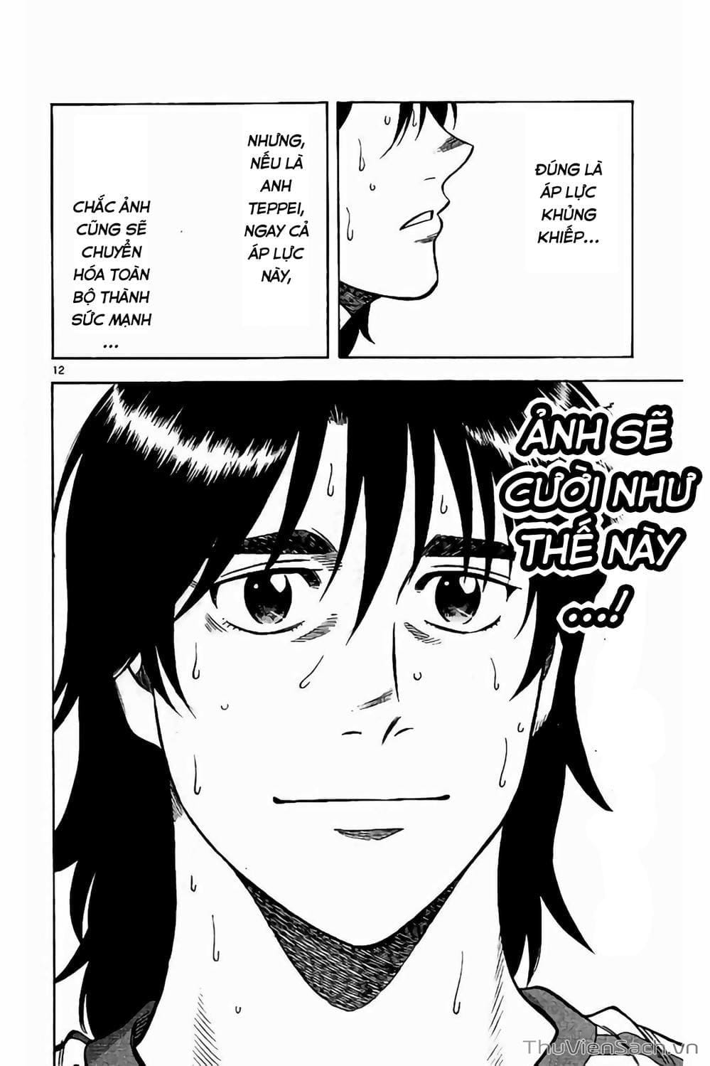 Truyện Tranh Vũ Điệu Trên Sân Cỏ - Fantasista Stella trang 2