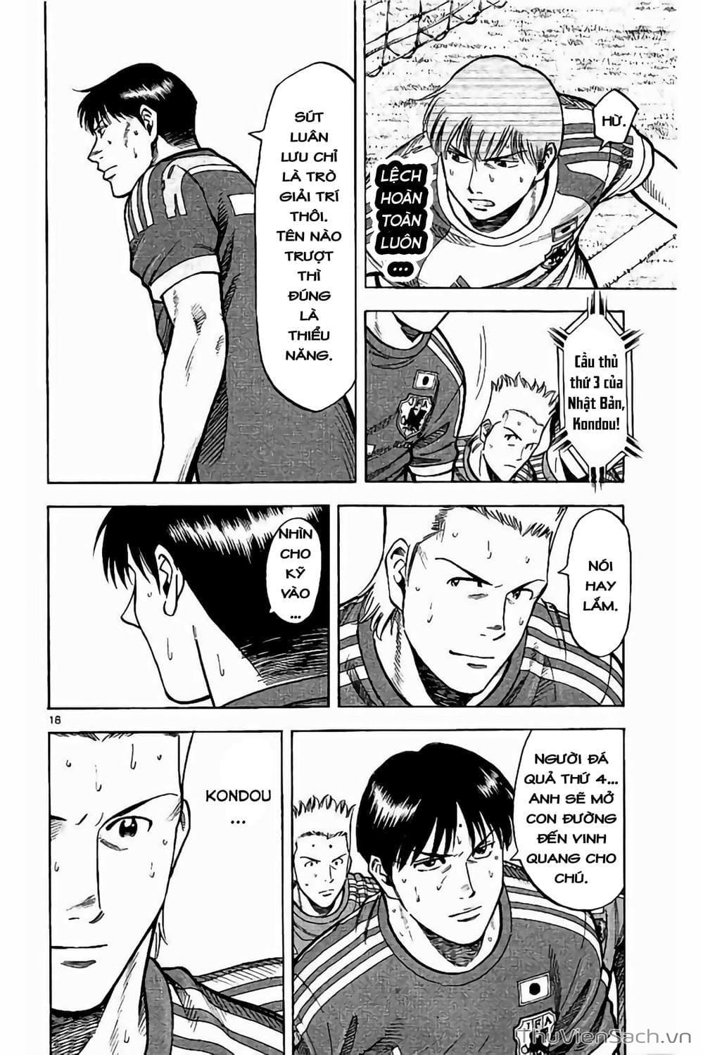 Truyện Tranh Vũ Điệu Trên Sân Cỏ - Fantasista Stella trang 2