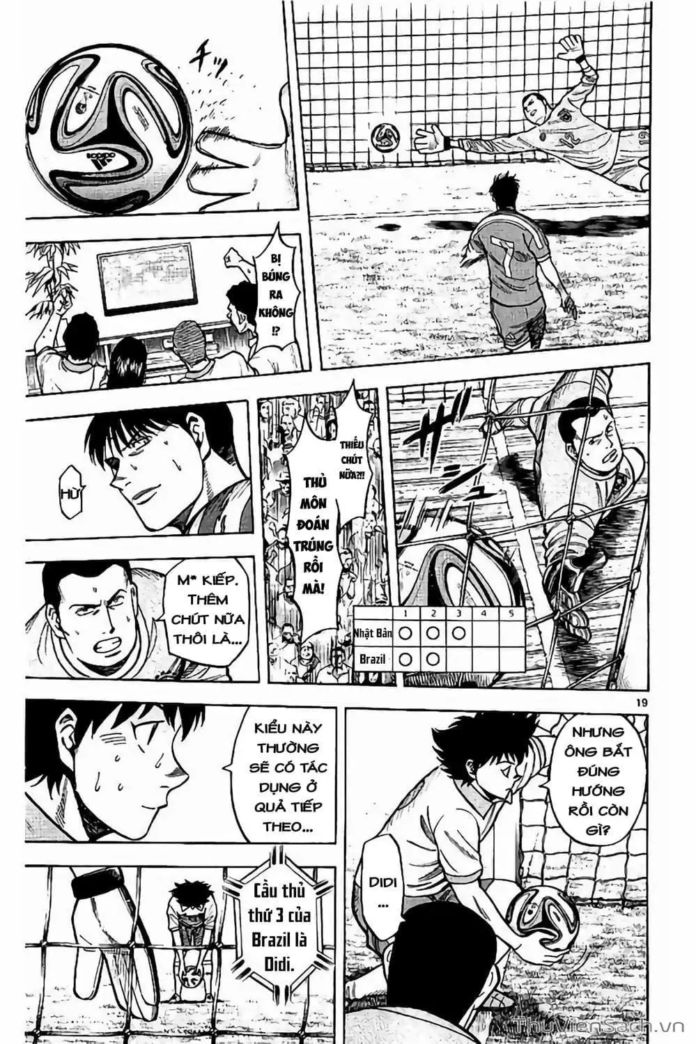 Truyện Tranh Vũ Điệu Trên Sân Cỏ - Fantasista Stella trang 2