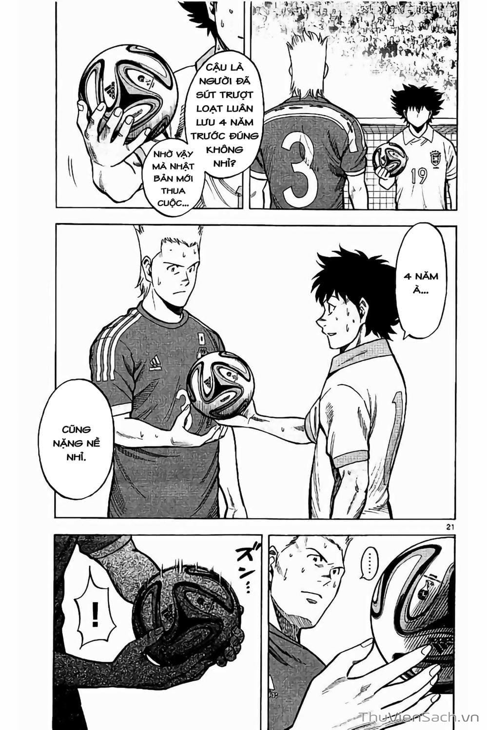 Truyện Tranh Vũ Điệu Trên Sân Cỏ - Fantasista Stella trang 2