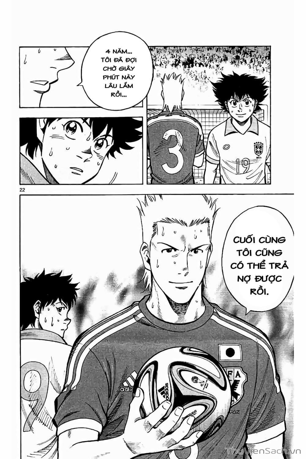 Truyện Tranh Vũ Điệu Trên Sân Cỏ - Fantasista Stella trang 2