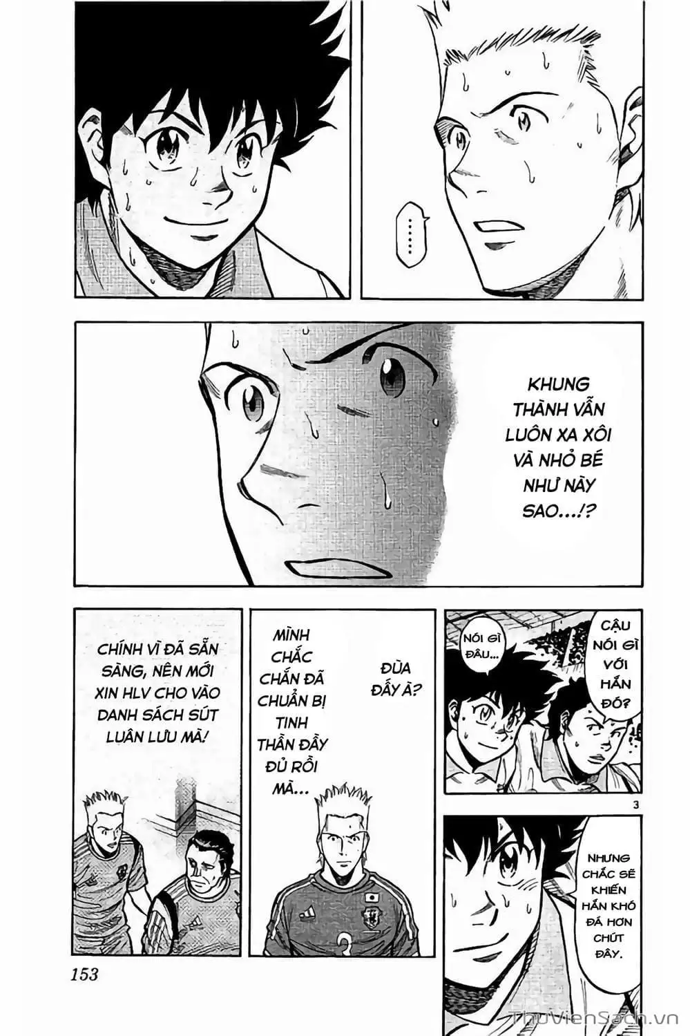 Truyện Tranh Vũ Điệu Trên Sân Cỏ - Fantasista Stella trang 2