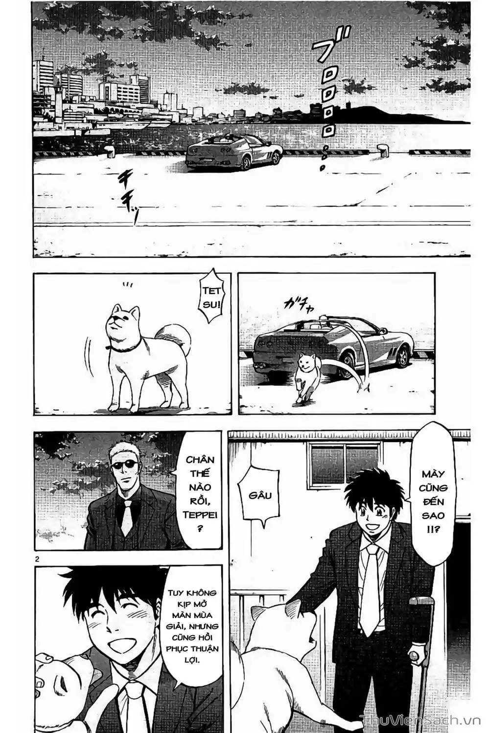 Truyện Tranh Vũ Điệu Trên Sân Cỏ - Fantasista Stella trang 2