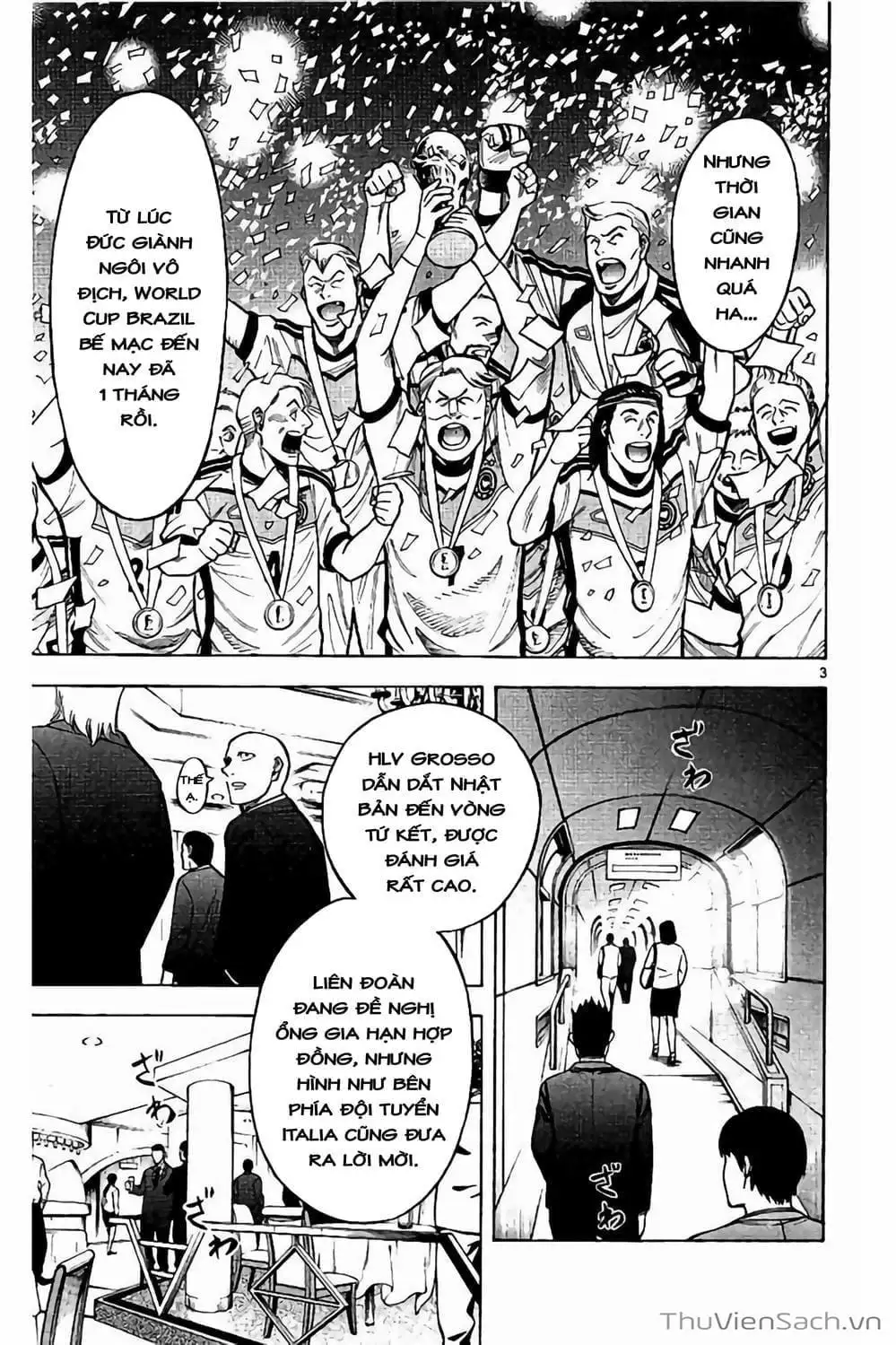 Truyện Tranh Vũ Điệu Trên Sân Cỏ - Fantasista Stella trang 2