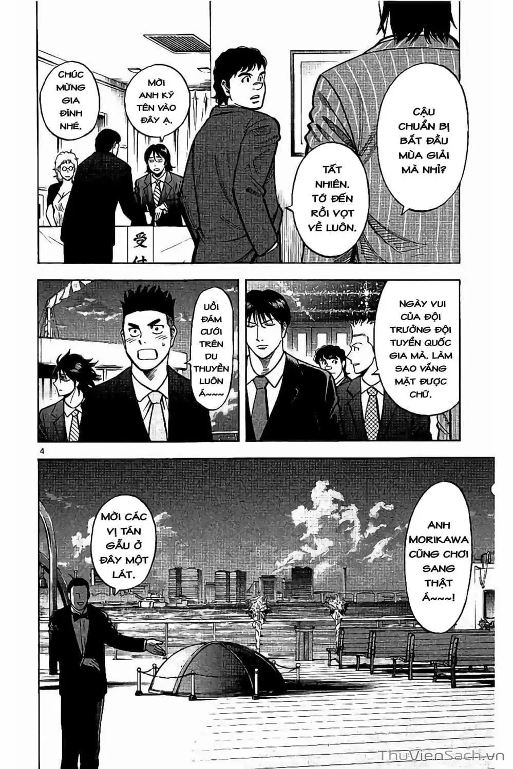 Truyện Tranh Vũ Điệu Trên Sân Cỏ - Fantasista Stella trang 2