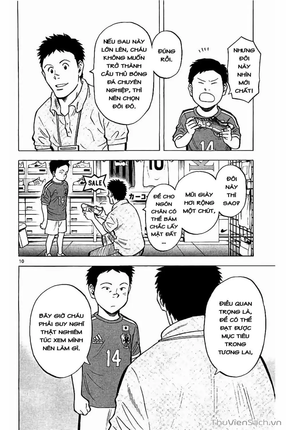 Truyện Tranh Vũ Điệu Trên Sân Cỏ - Fantasista Stella trang 2